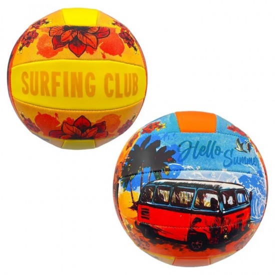 Bola volley softy 22cm 703004