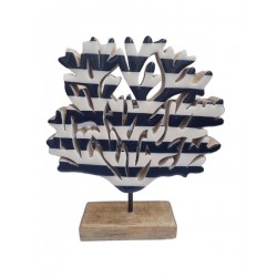 Peça madeira riscas coral 23*20,5*5 - 25A0514B